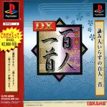 DX Hyakunin Isshu (JP)-PlayStation